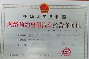 泰山區行政審批服務局上半年高效服務，辦理各類事項超8萬件