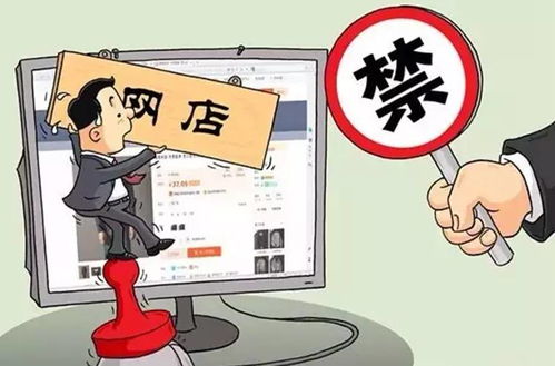 注意！這8種微信內容，黨員干部必須避免