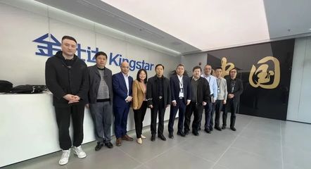 達夢數據與金仕達高層共探金融信創合作，深化人工智能基礎軟件發展