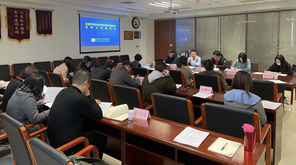 東湖高新區(qū)軟件和信息技術(shù)服務(wù)業(yè)調(diào)研工作順利開展